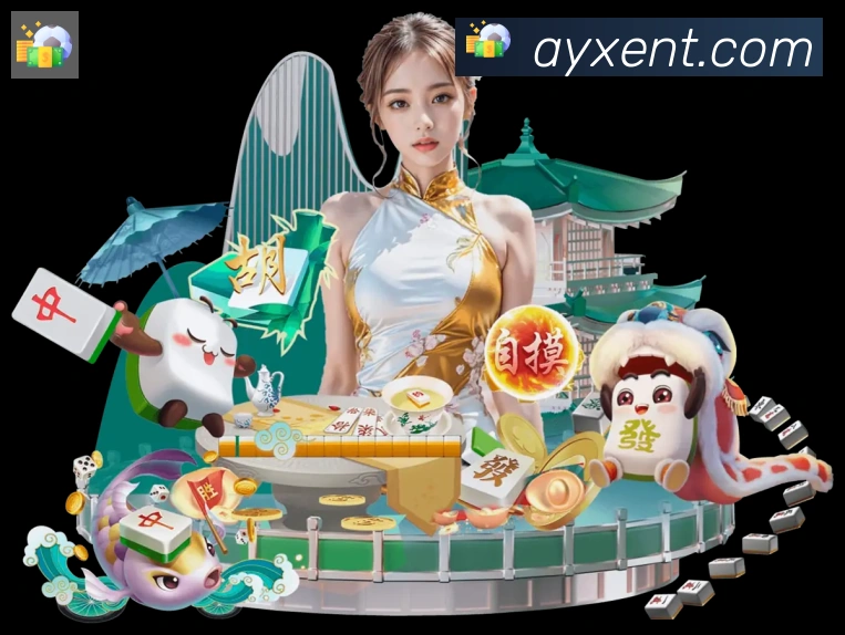 企业概况