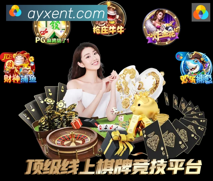 对战数据统计